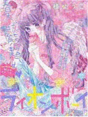 红番区1995年成龙动作冒险片剧照